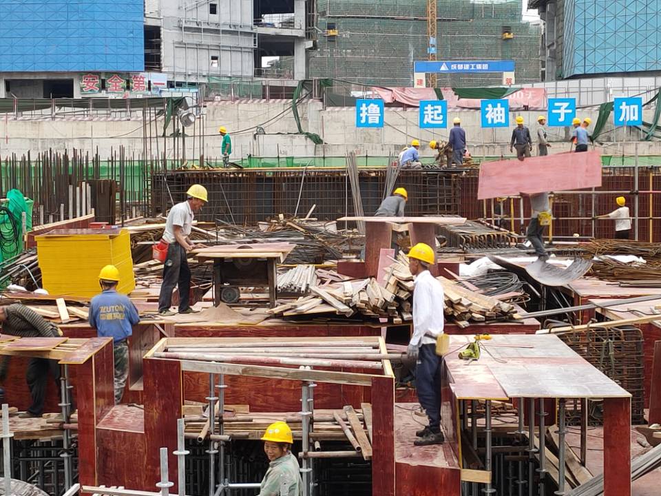 一建安全员B证考试考试题型