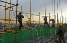 西藏拉萨一级建造师B证试卷