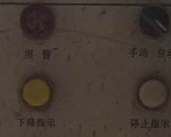 2022年新版海南省海口一建安管人员B证历年真题