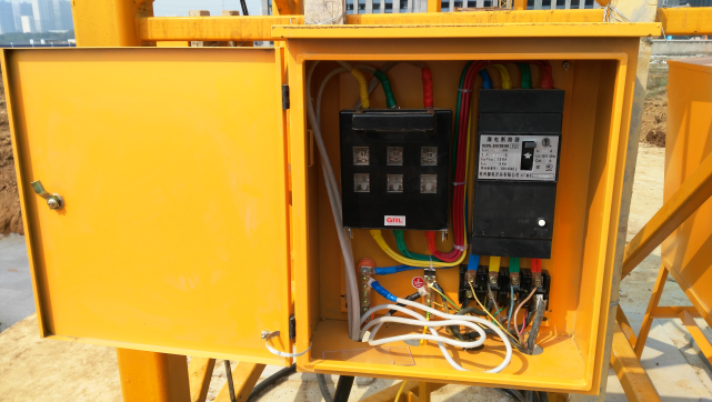 建筑安管人员在线模拟考试题型