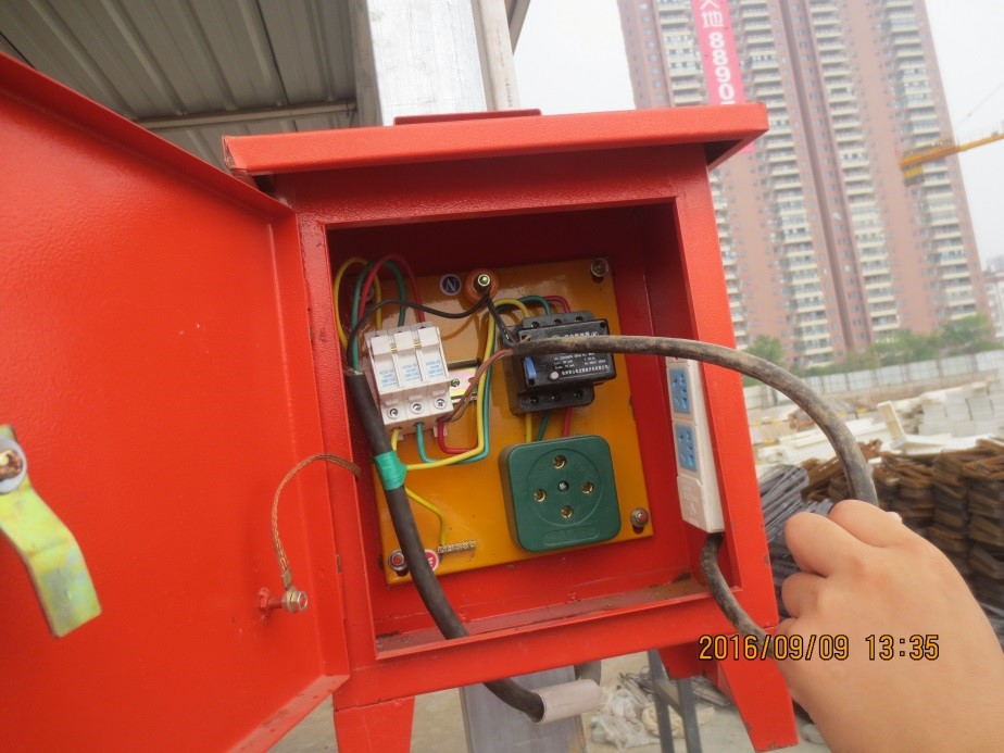 建筑企业主要负责人历年题库