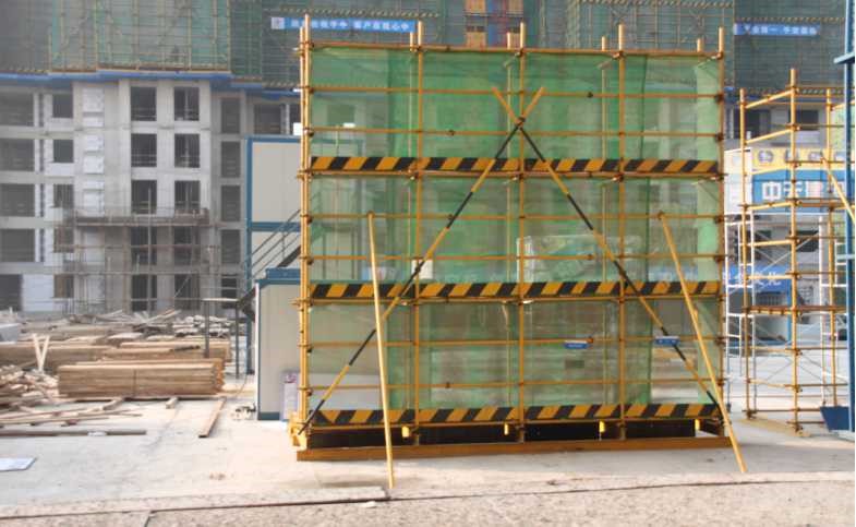 安全三类人员，考点分析