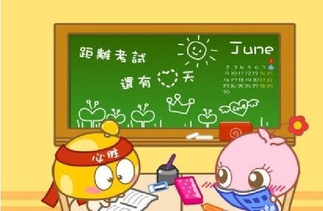 2025年新疆维吾尔自治区安全工程师案例分析，到底有多容易考过？